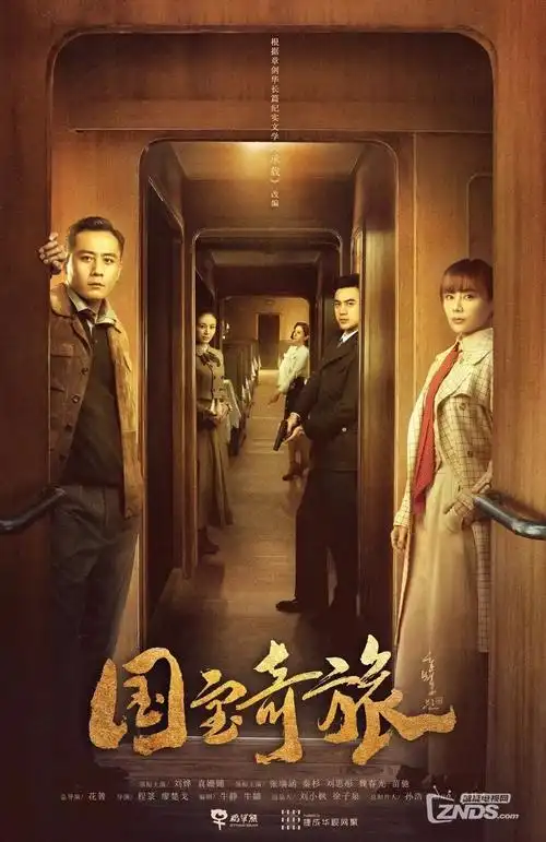 我在八零年代当后妈