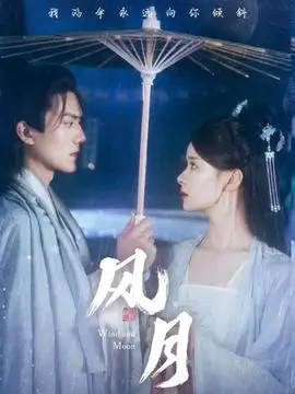 逃出大英博物馆