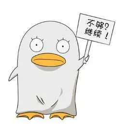 影迷